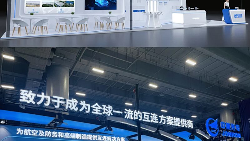 广东汽配批发价格表大全