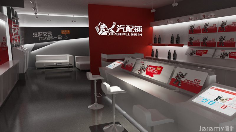 刹车盘刹车片磨损标准，汽修技师如何精准判断？**