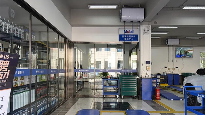 滑动轴承与滚珠轴承：噪音低下的秘密