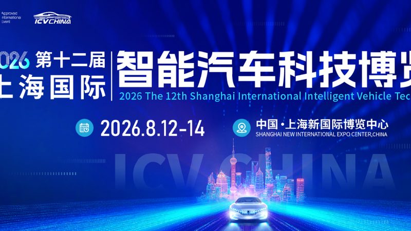 重型卡车挂车配件：供应商口碑背后的考量**