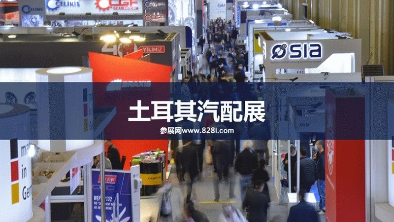 原厂配件与副厂配件：使用寿命背后的真相