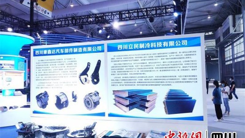 汽车美容用品加盟代理，如何规避风险选择靠谱品牌？**
