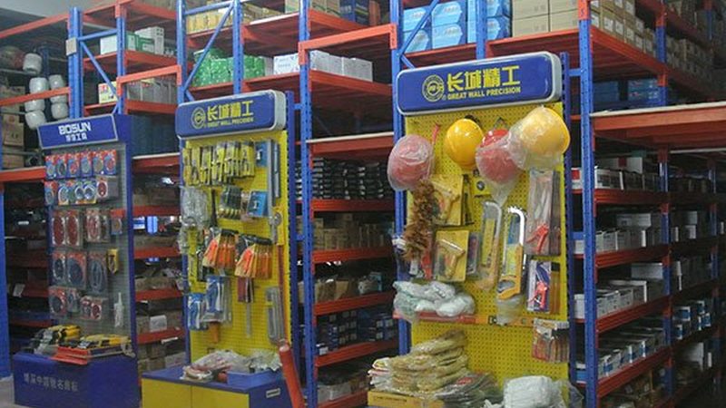汽车美容用品加盟店：如何成功开启您的创业之路