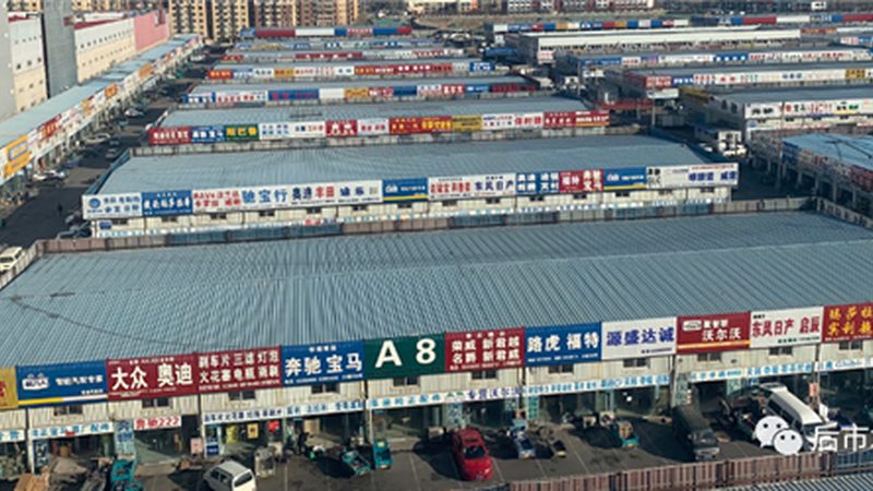 玻璃镀膜：揭秘参数标准规范，保障行车安全